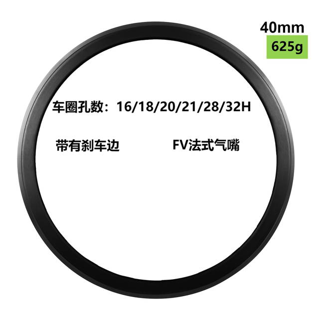 700C Road Bike Bicycle Rim Double-Layer Aluminum Alloy Rim 30/40/50mm Rim Brake Disc Brake Dual-Purpose Rim