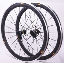 700C Aluminum-clad carbon 60MM 50mm 38mm Carbon fiber road Wheel Set