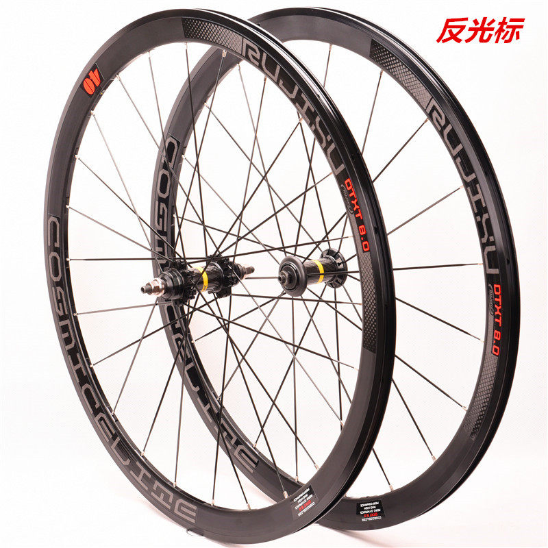 700C 40 knife carbon pipe flower drum dead flying bike race speed wheel field wheel set anti-cursor seven colour scale