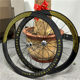 Road Wheel Set 700C Rim Brake 120 Ring Bearing Hub 40/50mm High Frame C Brake Disc Brake Aluminum Alloy