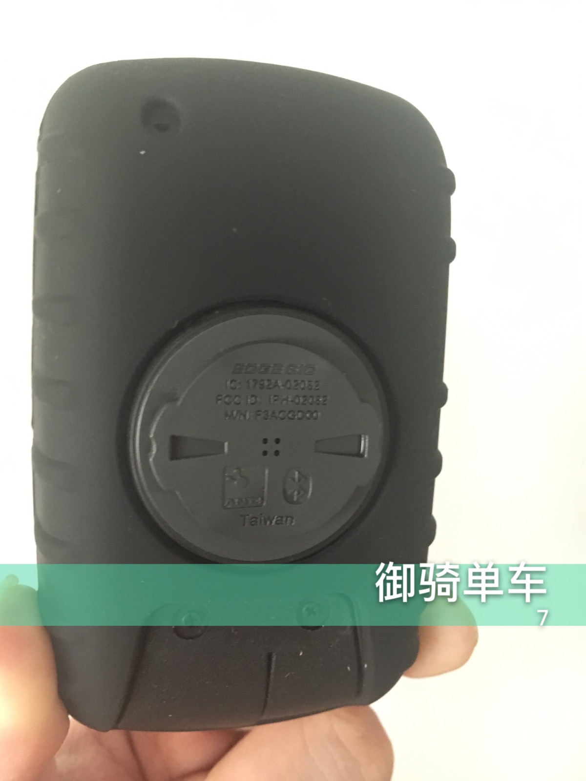 Compteur de vélo - Ref 2420869 Image 6