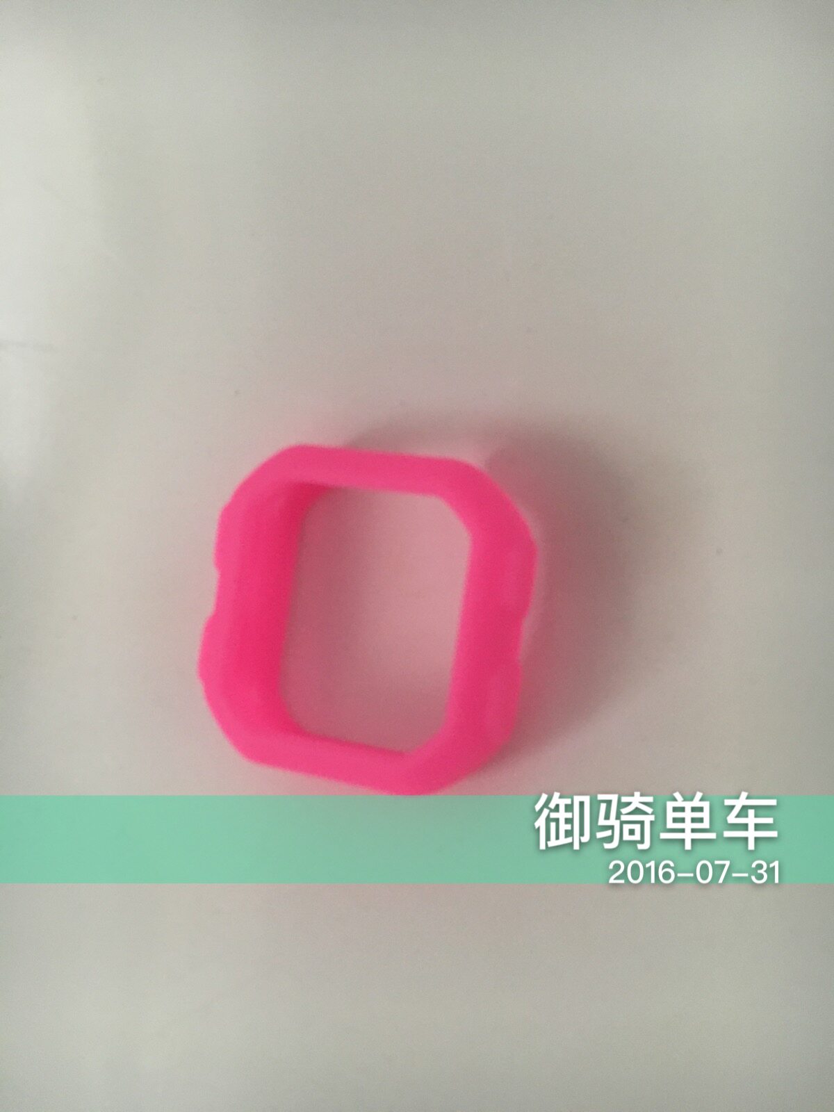 Tableau de bord vélo - Ref 2424877 Image 11