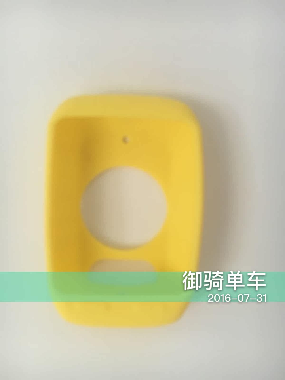 Tableau de bord vélo - Ref 2422318 Image 8