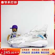 Anta Wave 3 basketball shoes men 2022 new high - gang field anti - slip anti - wear professional carbon - plate real battle shoes