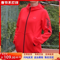 Decode Clear Anta Sports Set 2021 Fall Knitted Sweater Sweater Costume Womens Costume