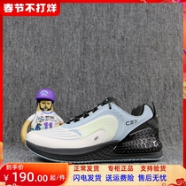 Anta C37 Soft Running Shoes Shoes 2023 Spring Shoes Soft Soft Soft Soft Breakthrough Shoes and Shoes