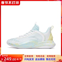 Anta basketball shoes 2022 summer Thompson KT Low - gang Cavalry 6 generation wear resistant and anti - slip real battle basketball boots
