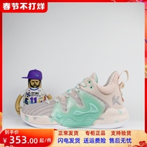 Anta See Mountain 1 generation basketball shoes 2022 summer Thompson KT7 high gang combat wear resistant and anti - slip basketball boots man