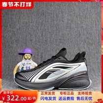 Anta C37 2 0 soft running shoes mens shoes 2022 new mesh breathable soft soles leisure light sneakers