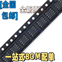 24LC 24LC04 24LC16T-I SN 01B 02B 08B 24LC128 128B BT I BI B