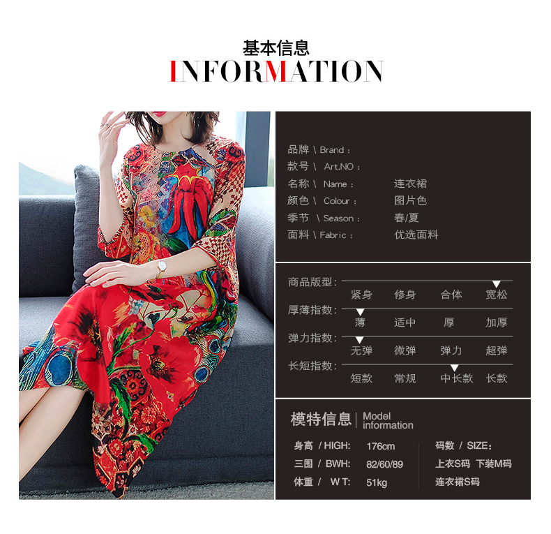 Robe femme SERIMAN en Fibre de polyester - Ref 3328021 Image 23