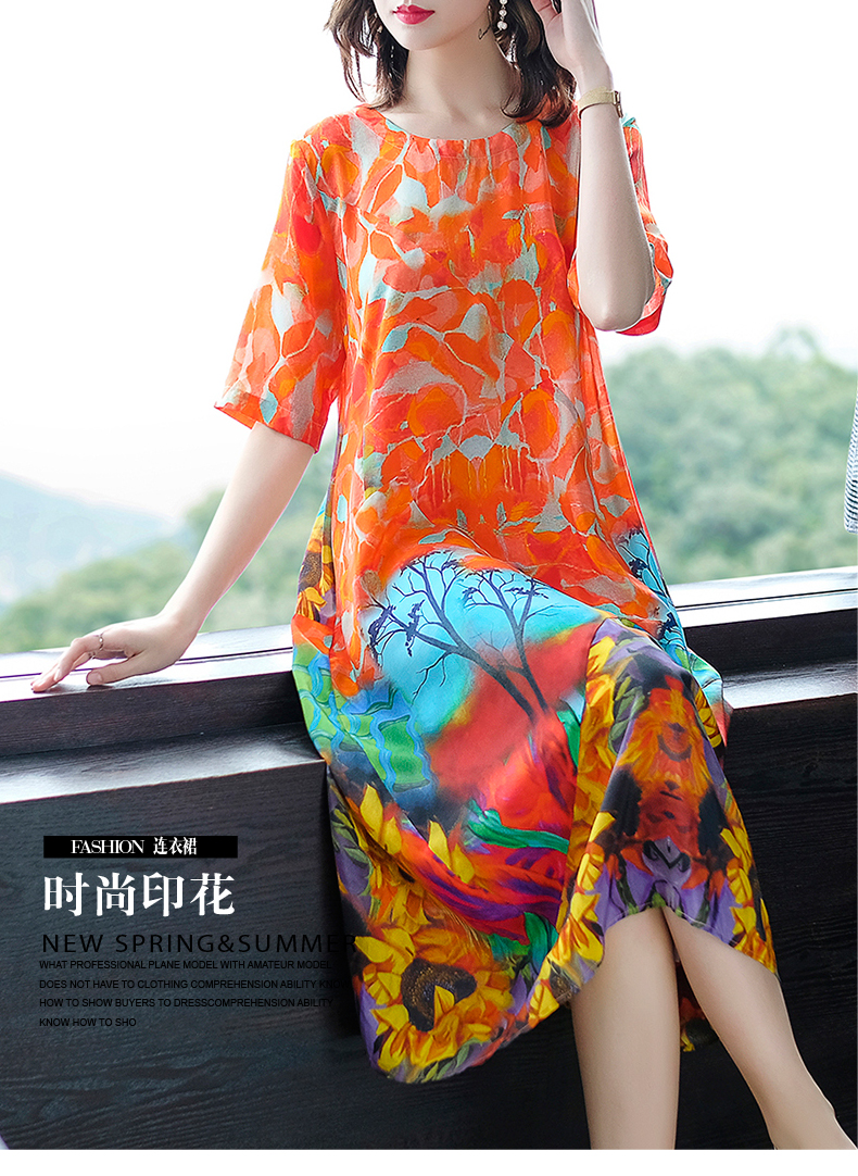 Robe femme SERIMAN en Fibre de polyester - Ref 3328021 Image 6
