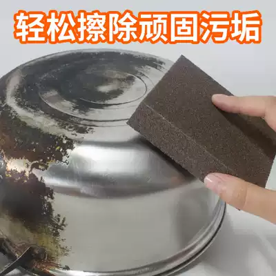 Emery sponge wipe magic power wipe remove scale nano sponge to stain wipe pan clean sponge 1 piece