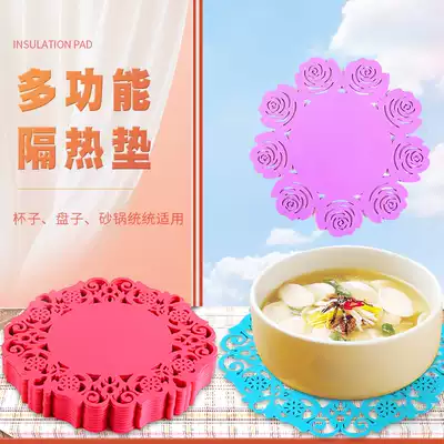 (Clearance special offer)PVC heat insulation mat Household placemat Coffee table table mat Bowl mat Pot mat Plate mat Dish mat Cup
