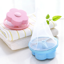 Washing machine filter bag Floating hair filter Hair suction hair removal ball cleaning net bag 2 sets