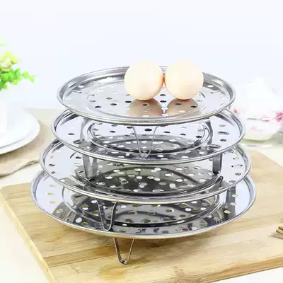 Multifunctional stainless steel water-proof steaming plate Household high-legged steamer grate steamed steamed buns Bread high-legged steamer steamer rack