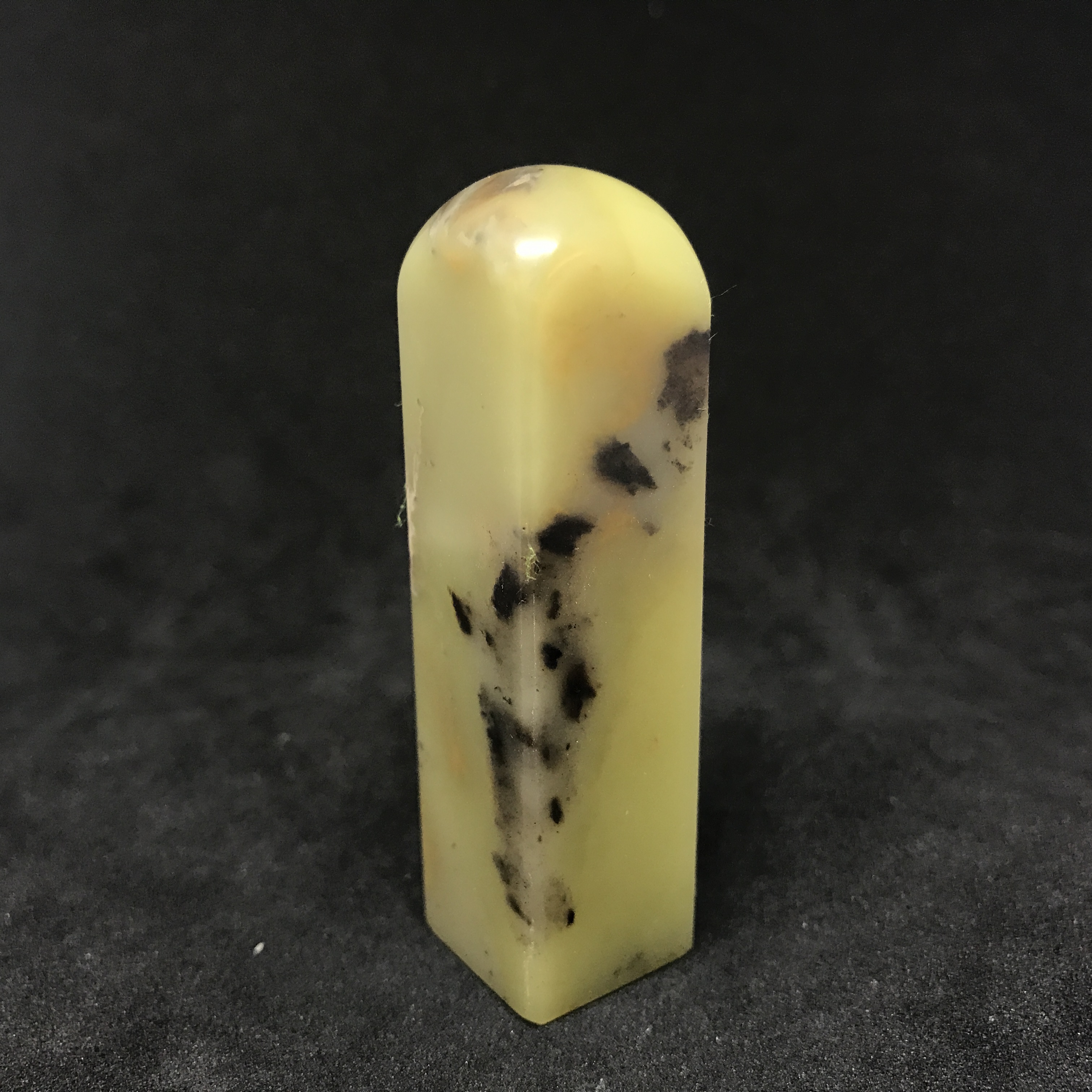 Qingtian Stone Closed Qinghai Variety 