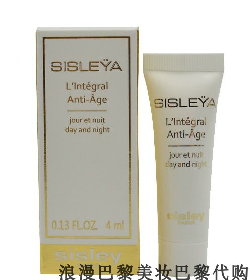 Expiry date 24 01 Sisley Sisley anti-wrinkle repairing and living royal face cream 4ml trial pack to rejuvenate three yuan