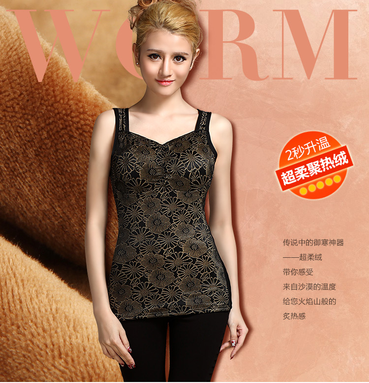 Sous-vêtement chaud jeunesse WY101101LBXL en polyester - Ref 724597 Image 10