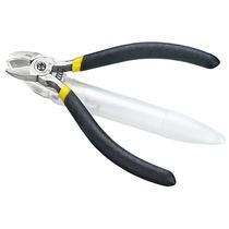 New product with metal chip retention pliers water mouth pliers electronic scissors NS-S695 offset pliers