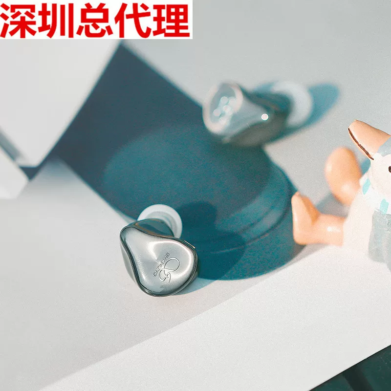 山灵 ME200 HIFI in -ear music headphones
