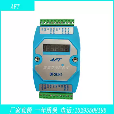 Resolver Decomposition Board Rotating Decoder Decoder Decompoter Decomposition Board AD2S1210 16-bit Angle Speed Acquisition