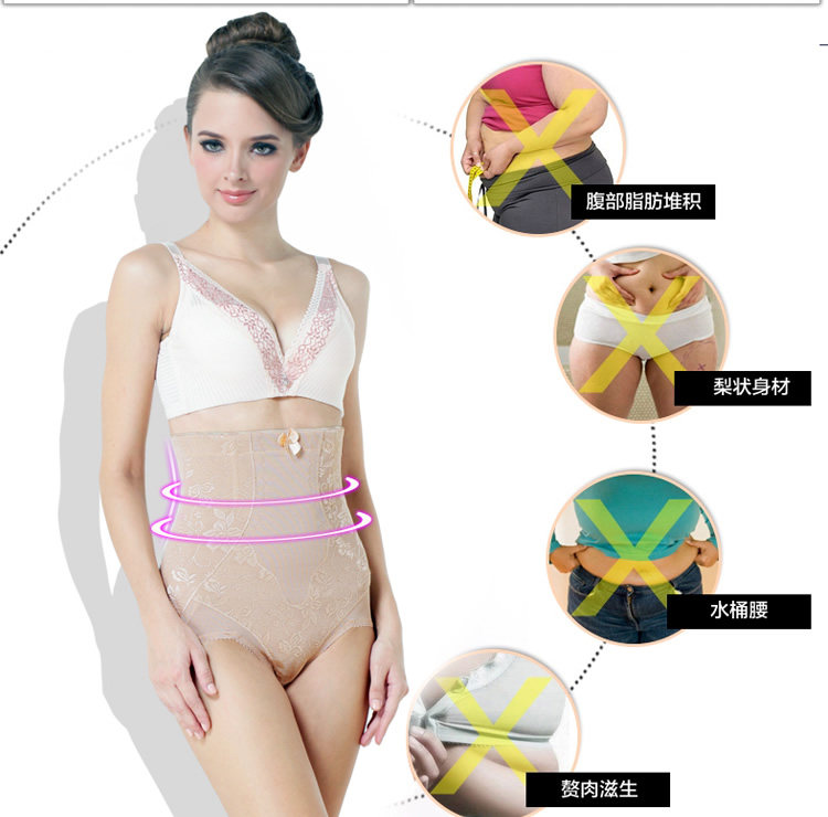body amincissant sexy en nylon - Ref 673927 Image 12
