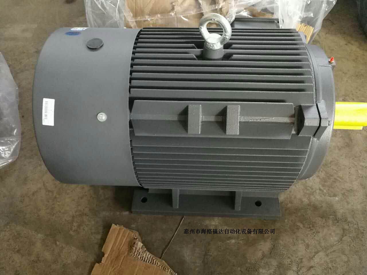 Siemens Bede Motor 1TL0001-30KW-4P-B5 Bede 380V asynchronous motor spot