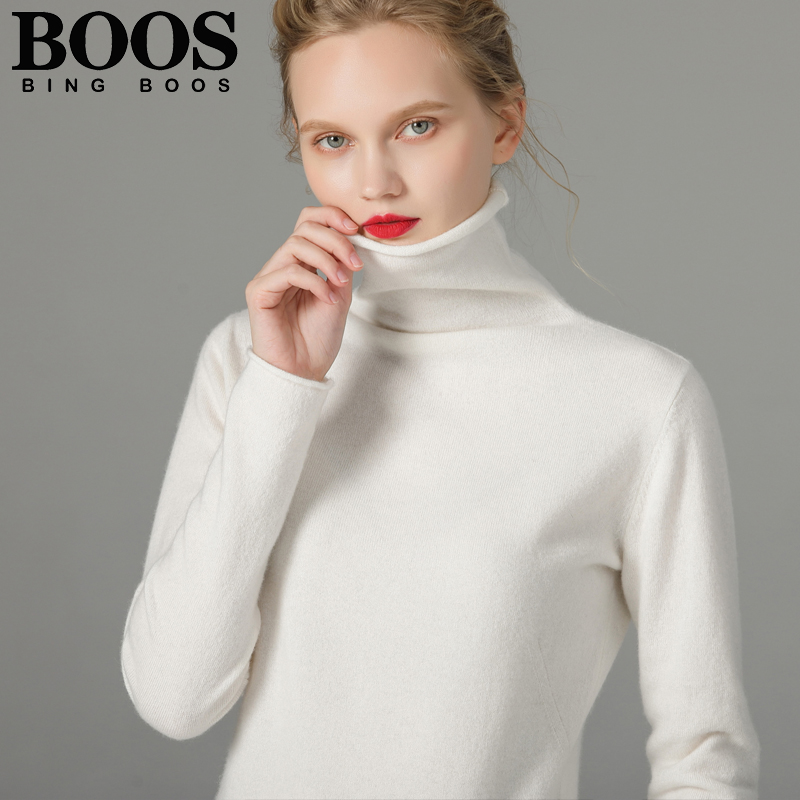 Cardigan BING BOOS - Ref 3229135 Image 4