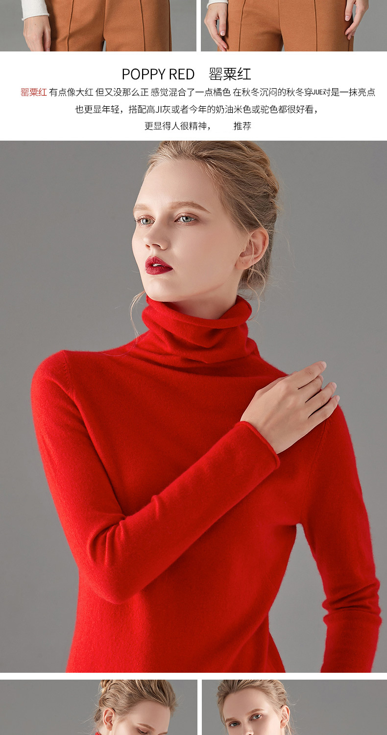 Cardigan BING BOOS - Ref 3229135 Image 15