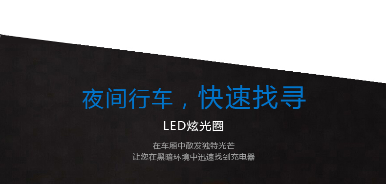 Chargeur téléphone de voiture - Ref 286024 Image 18