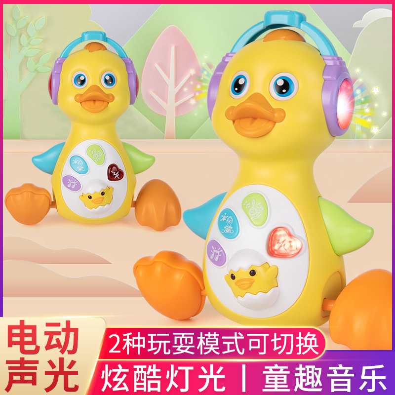 Electric can walk light music walking duck boys and girls puzzle duck story machine early education toys