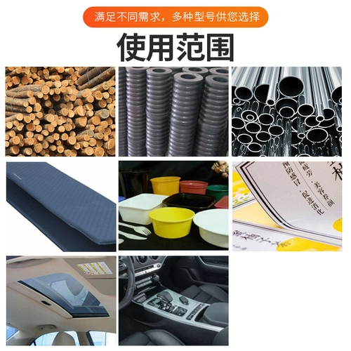 3M 77 Multoclose 75 Automobile 67 потолок 20 Spray Glue 71 Automobile 74 Interior 90 Glue 94 Tabbine Embroidery Spray Glue Glue