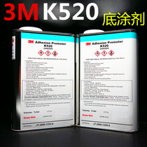 Imported 3MK520 primer high adhesion resistance to high temperature strong transparent liquid 1L packed 3m K-520