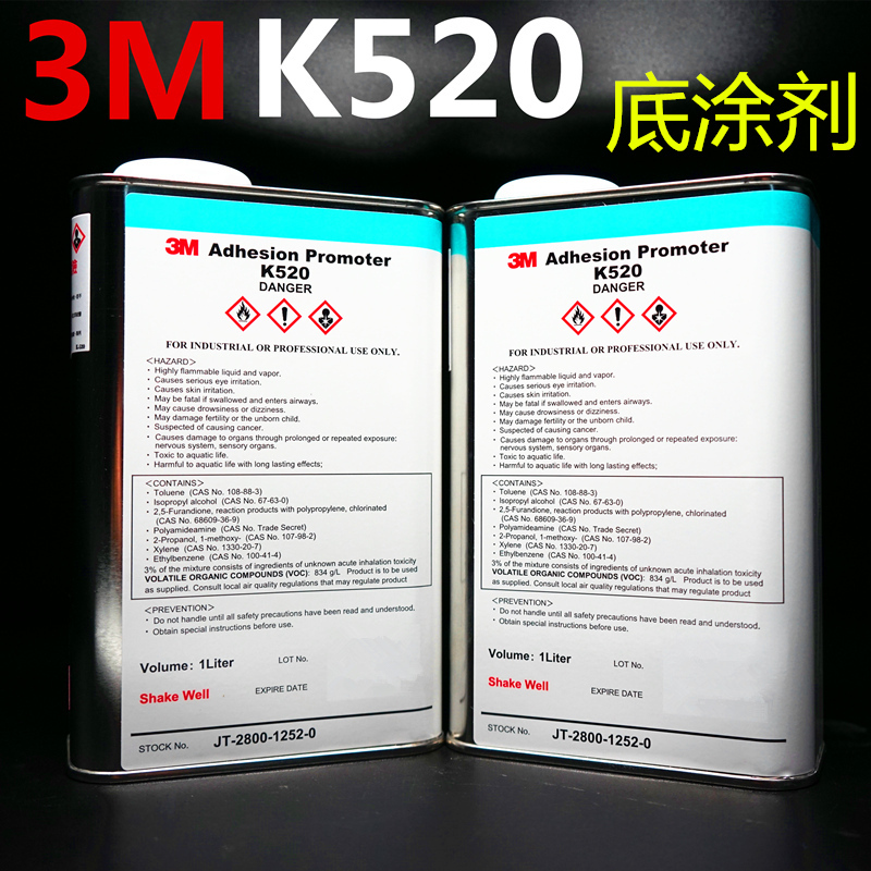 3m K520 Automotive Tape Self-Adhesive Double-Sided Tape Transparent Volatile Liquid Adhesion Promoter to Enhance Adhesion Primer