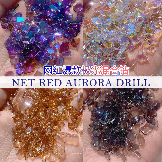 Aurora Diamond Semi-Transparent Nail Art Decorations Similar to Wen Jingling's Style, Super Shiny Rhinestones, Lz Same Style, Charming Purple Irregular-Shaped Diamonds