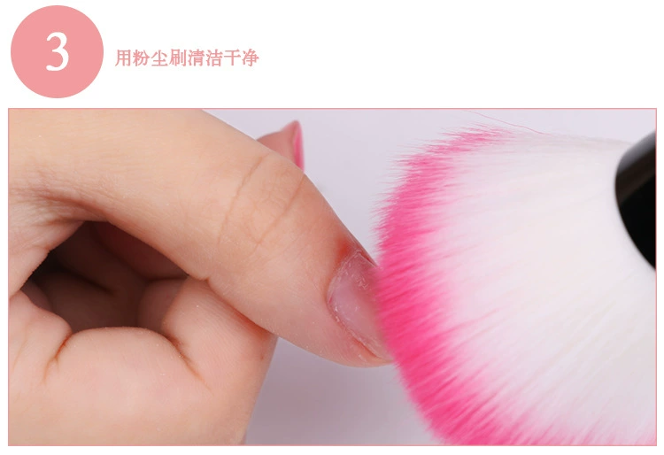 Công cụ làm móng Armor Care Bộ dưỡng dầu dinh dưỡng Plus Canxi Base Oil Bright Oil Softener To Barbed Dead Skin Nail Polish