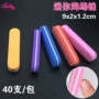 Dụng cụ làm móng nhỏ Sửa chữa móng tay 搓 Mini Sponge Fringe Làm dày móng tay Tập tin đánh bóng hai mặt dũa móng