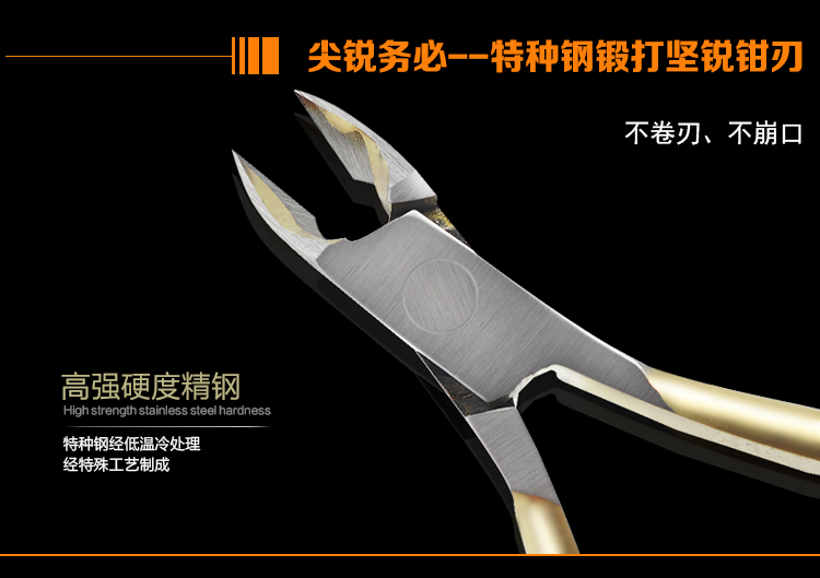 Dụng cụ làm móng chuyên nghiệp để cắt kéo da Việt Nam cắt vàng D501 cắt móng tay để cắt da chết để làm sạch hàng rào bộ dụng cụ làm nail cơ bản