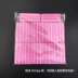 Dụng cụ làm móng nhỏ Sửa chữa móng tay 搓 Mini Sponge Fringe Làm dày móng tay Tập tin đánh bóng hai mặt dũa móng Công cụ Nail