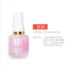 Công cụ làm móng Armor Care Bộ dưỡng dầu dinh dưỡng Plus Canxi Base Oil Bright Oil Softener To Barbed Dead Skin Nail Polish dụng cụ sơn gel Công cụ Nail