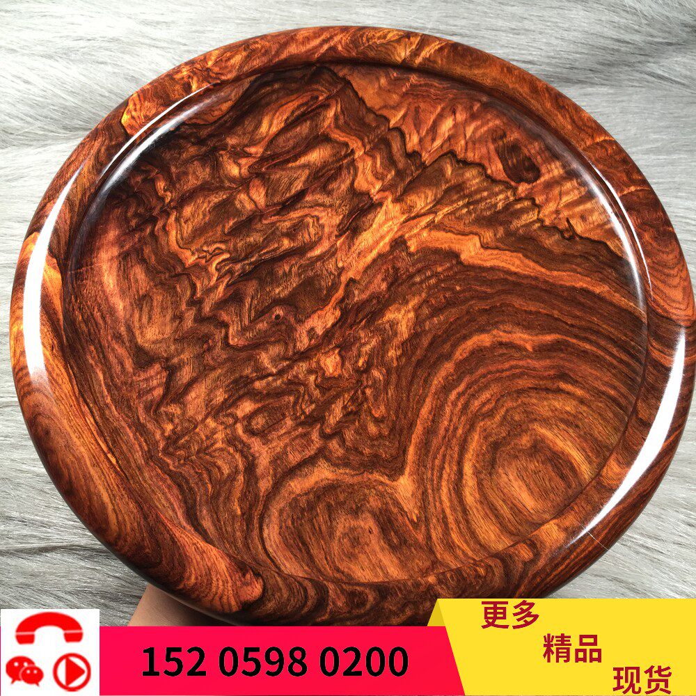 Orphan sea yellow old material large-caliber plate water ripple tiger skin landscape pattern Hainan huanghuali wood cornucopia