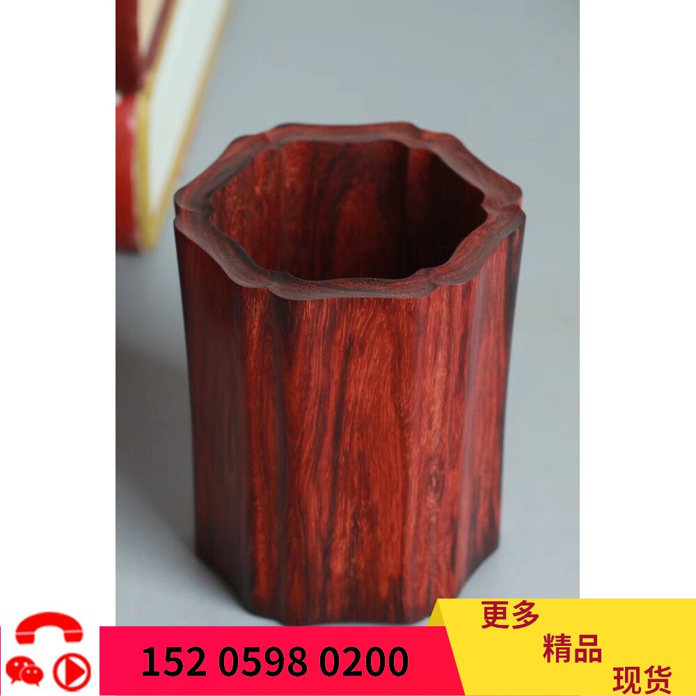 Sunflower pen holder India small leaf purple sandalwood Featured pen holder high-end collection Business whole material hollowed out