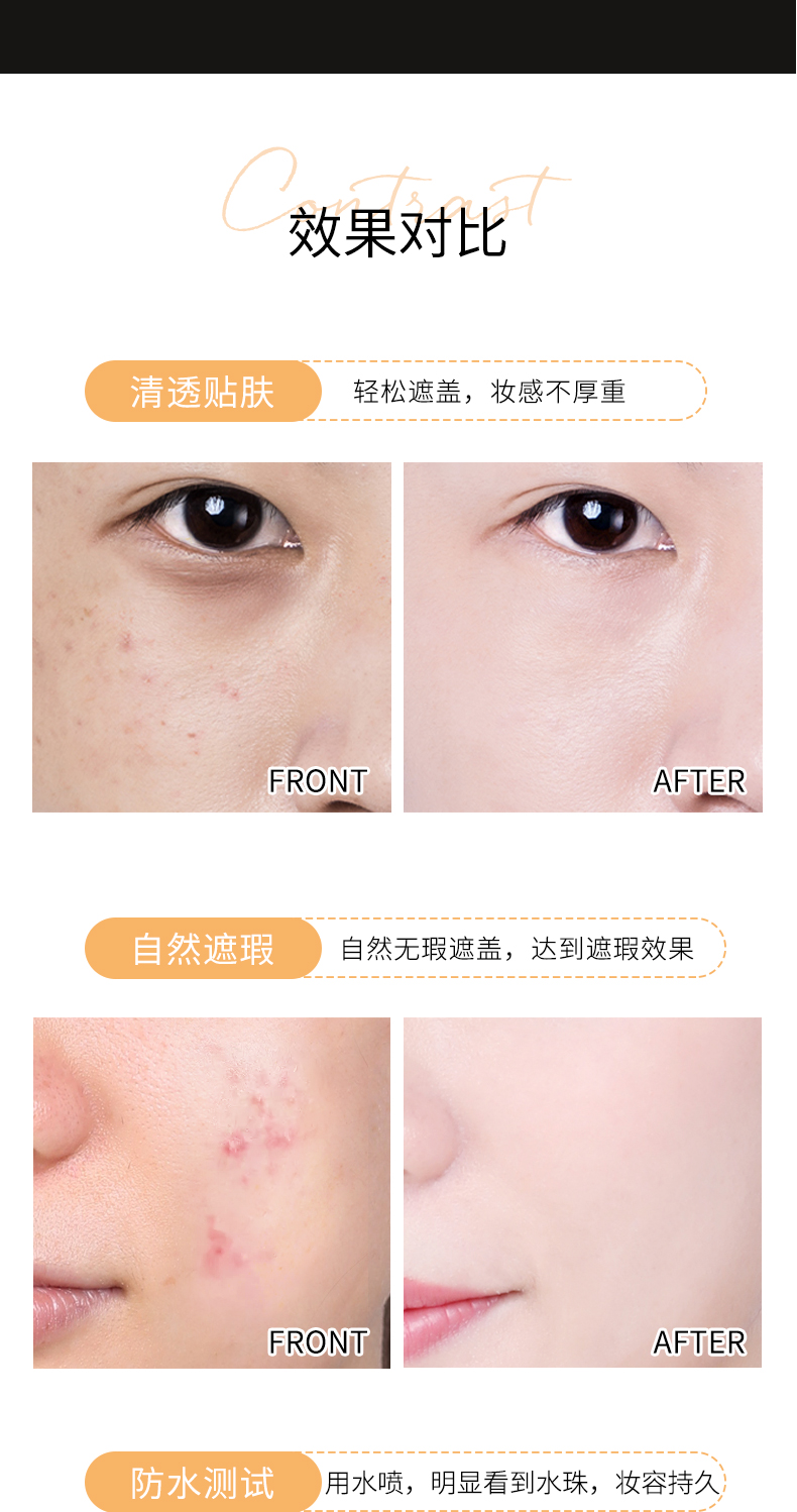 Kem nền dưỡng ẩm Lanpai air cushion cc cream của Pháp lâu trôi kem nền trang điểm dạng lỏng bb cream da khô nữ sinh giá rẻ cushion kiềm dầu