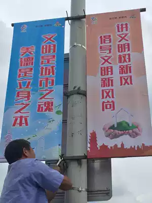 Street light pole Billboard light pole flag light pole advertising street light pole flag shelf