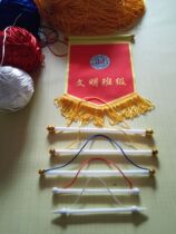 Small brocade flag pole head accessories mobile red flag pole exchange flag head gold head pole pennant shelf base