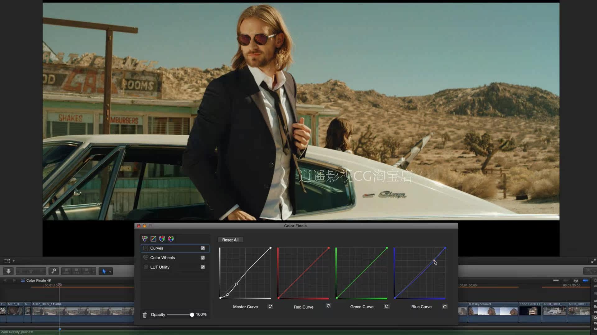 FCPX插件：专业电影颜色分级调色插件 ColorFinale V1.6.1（支持导入LUTS预设） - 第6张  | VFXREEL-逍遥影视CG部落