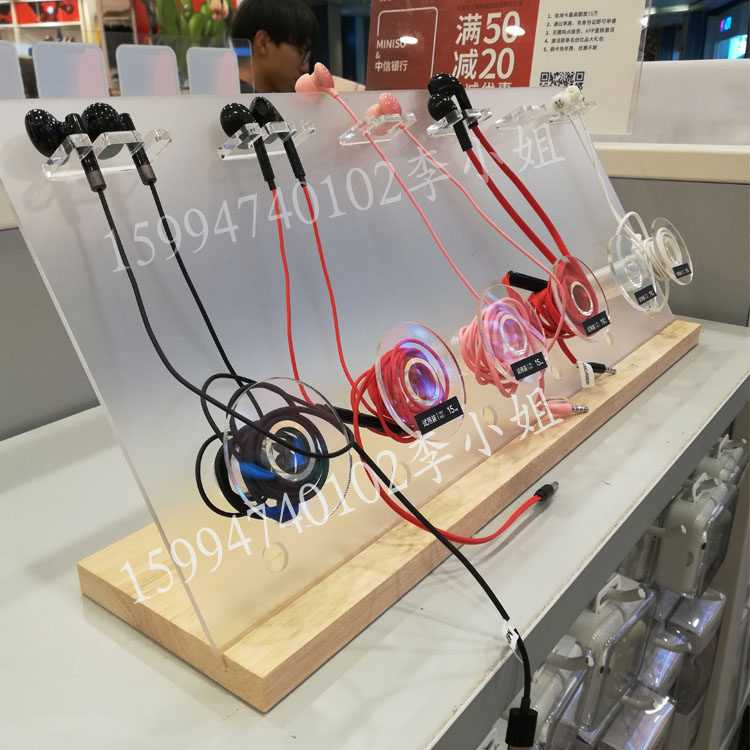 Spot Acrylic Headphones Show Rack Wire Display Bracket Usb Data Line Swing Racks Wired Earplugs Depository