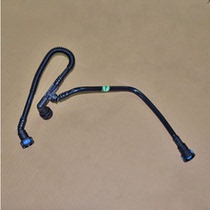 Chery Eriezawa 5 charcoal tank solenoid valve gas outlet pipe 