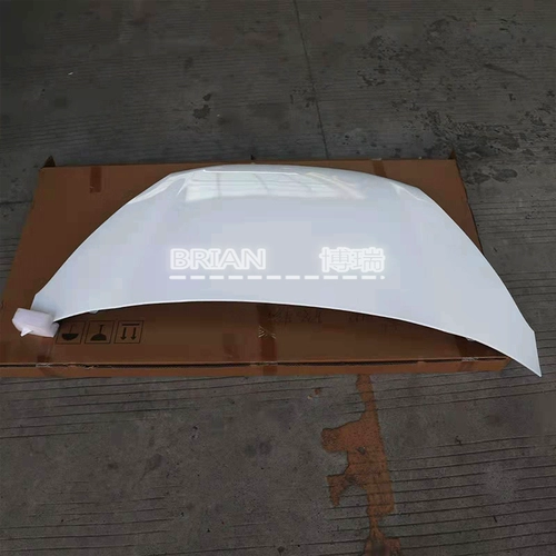 Чери маленький муравей